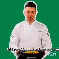 FoodEx Миколаїв фото