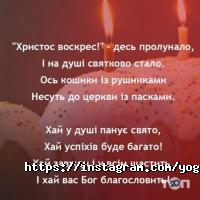 Yogurtaki, майстерня йогурту фото