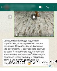 Школы танцев TangoSquare фото