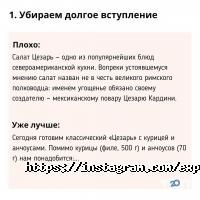 Expert-A отзывы фото
