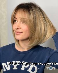 Символіст, студія стрижок фото