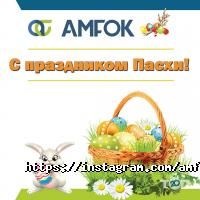 Ассоциация микрофинансовых организаций Казахстана Алматы фото