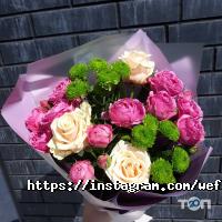 Ми квіти, квітковий магазин фото