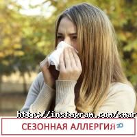 Смартлаб, независимая медицинская лаборатория фото