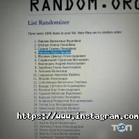 Veliki.ua Одеса фото