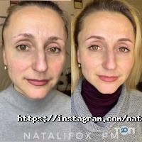 Natali Fox, студія фото