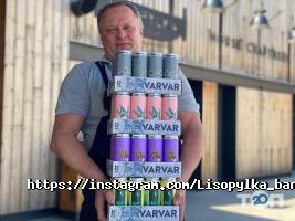 Паби та пивні заклади Lisopylka фото