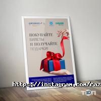 Компьютерные клубы RazDva фото
