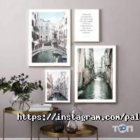 відгуки про Фотостудія Палітра фото