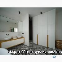 відгуки про Kubis фото