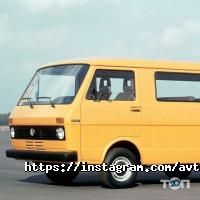 отзывы о Автодом Харьков фото