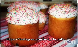 TorT iLa відгуки фото