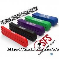 Sfs Одеса фото