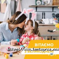 Нова Лінія, супермаркет фото