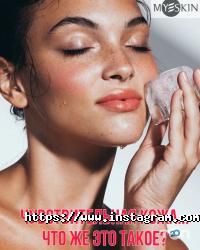 Косметологические клиники My Skin Косметологические клиники My Skin фото