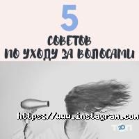 Салони краси Beauty club Larisa Gribanova фото