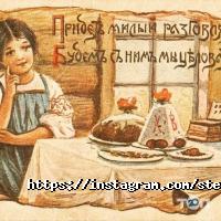 Стерео Студія Дніпро фото