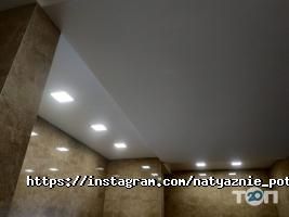Eco Soffit Харьков фото