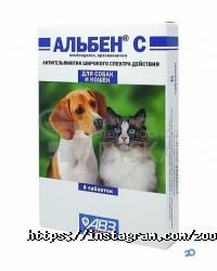Зоомагазины и услуги для животных Немо фото