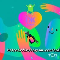 Salateira Дніпро фото