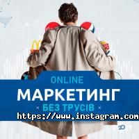 Шаг, комп'ютерна академія фото