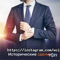 Wall street invest partners отзывы фото