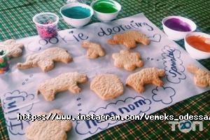 Вемекс, туристичне агентство фото