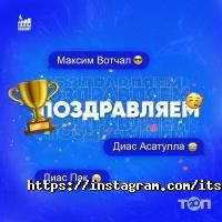ШАГ отзывы фото