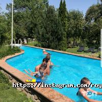 RoyalResort, комплекс отдыха фото