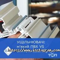 Veka Полтава фото