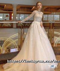 ASSYLBRIDAL отзывы фото