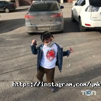 Умка Астана фото