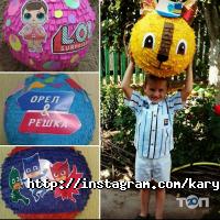 відгуки про Карусель фото