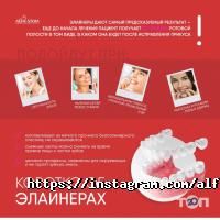 Стоматологии Альфа Стом фото