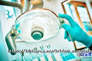 Тридент відгуки фото