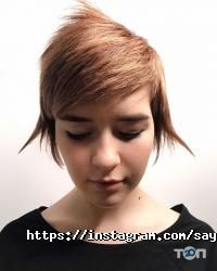 Sayple, салон краси фото