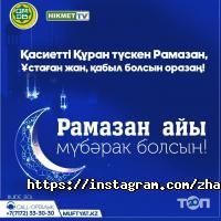 Дана отзывы фото