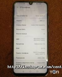 Ломбард Центральный Сумы фото