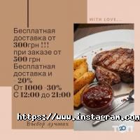 відгуки про Capone Bar фото