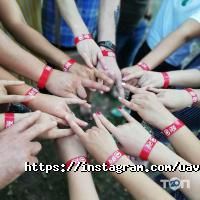 Ветпомощь Сумы фото