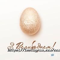 відгуки про Чабани фото