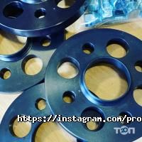 відгуки про Prostor фото