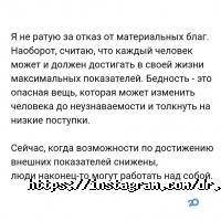 відгуки про Dr.Zapolska clinic фото