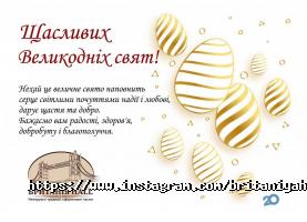 Забудовники, житлові комплекси Royal House фото