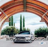 отзывы о Audi фото