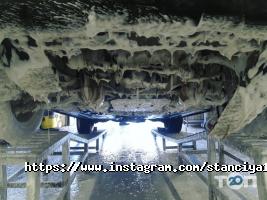 Станція №1 відгуки фото