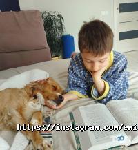 Студія танців Емілії Скіф Дніпро фото