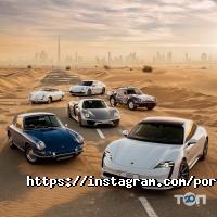 Porsche Centre Almaty отзывы фото