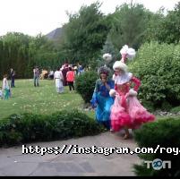Базы отдыха RoyalResort фото