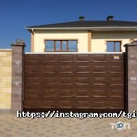 TGI-Group Дніпро фото